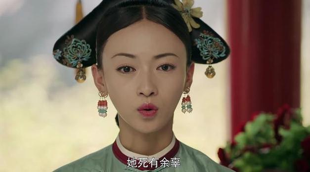 喜塔腊氏:本可以当上皇后,只因英年早逝