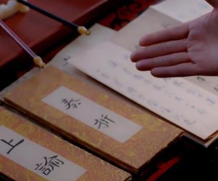 嘉庆从和珅家里抄出那么多财产 嘉庆为何还整天哭穷