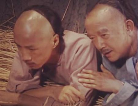 嘉庆从和珅家里抄出那么多财产 嘉庆为何还整天哭穷