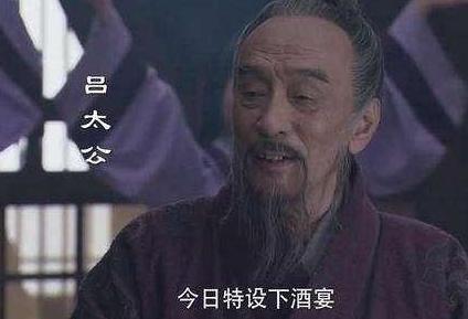 刘邦家里真的很穷吗 其实贫穷只是表面现象