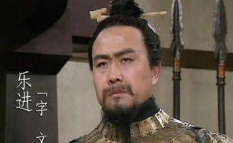 乐进:曹操手下的不败战神,曾打败过吕布孙权
