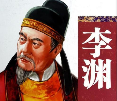 李渊的“关陇集团”是在哪个地区