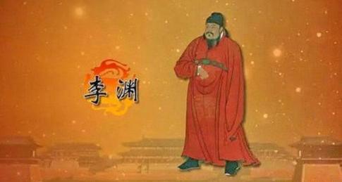 李渊的“关陇集团”是在哪个地区