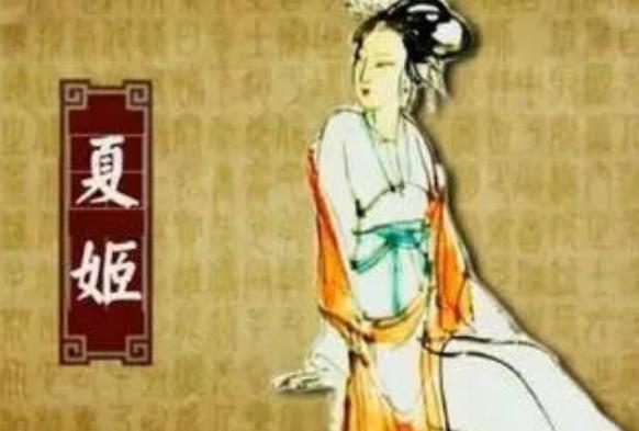 夏姬：美貌是罪孽，是致命的诱惑