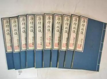 唐律那个时代最好的法律,唐高祖首创武德律