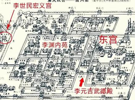 李世民登基第二年改年号为贞观 这究竟是为了什么
