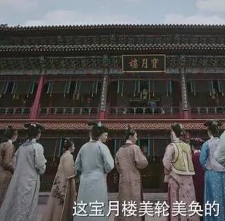 揭秘:乾隆皇帝“香妃”的真实身份