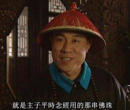 雍正最信任的大臣年羹尧，最后还是没能善终