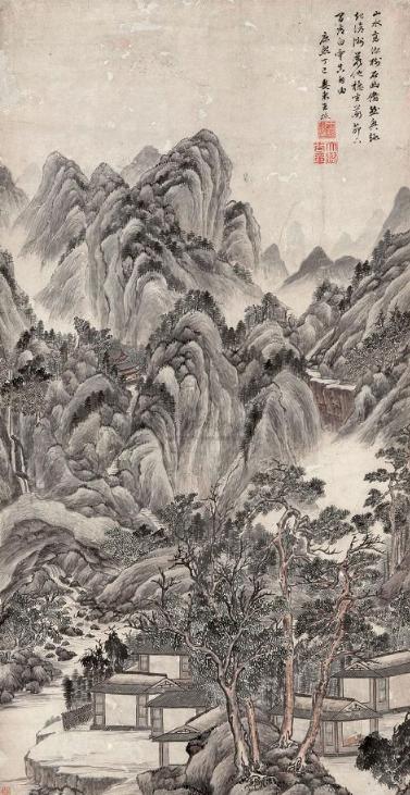 明代首辅王锡爵曾孙 清朝官员王掞简介