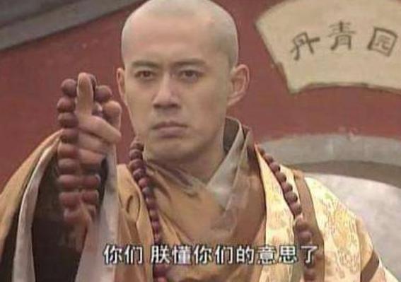 元朝最扑朔迷离的宫廷秘案:元顺帝竟是南宋恭帝赵显的儿子