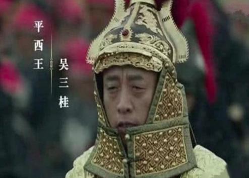 吴三桂引清兵入关是为了陈圆圆吗