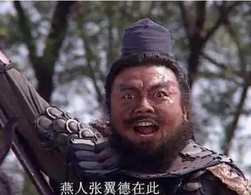 蜀汉短命的罪魁祸首是谁