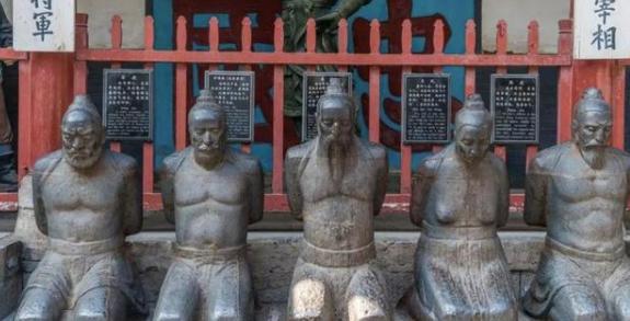 秦桧说奸臣不是好当的!当奸臣需要注意些什么