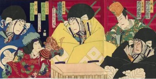 隋炀帝赐给日本一块木头，被他们奉为国宝