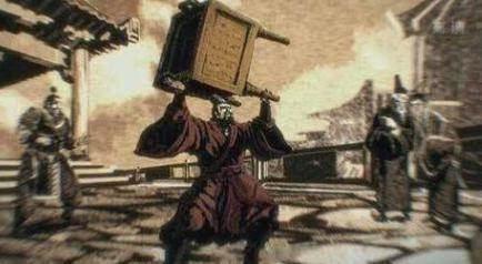 关于秦武王的评价是什么样的