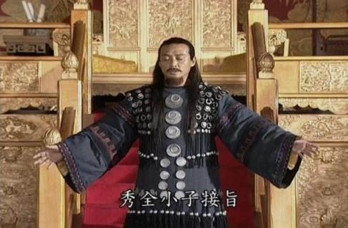 杨秀清玩弄权术认洪秀全当“儿子”,最终自食恶果