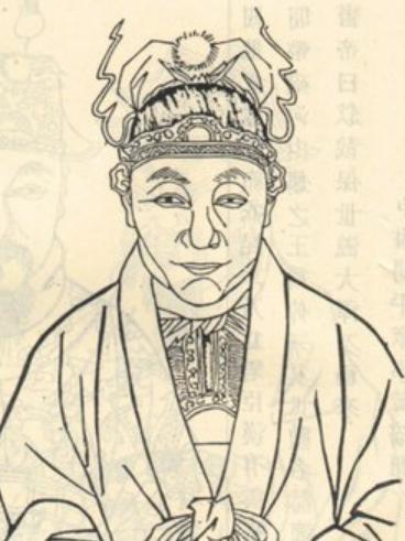 王承衍:北宋大臣,昭庆公主的驸马