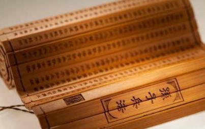 司马穰苴和司马迁是什么关系