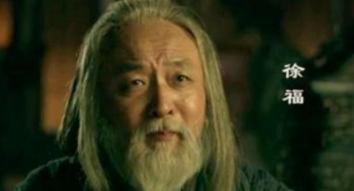 春秋战国时期的这三个人,大名流传于后世却不知所踪!