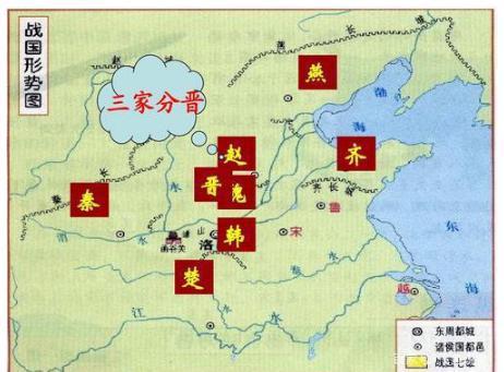 “三军六卿制”是谁创立的