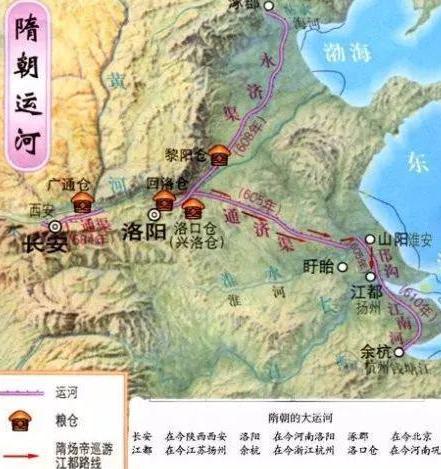 隋炀帝杨广真的是昏君吗 真相到底是什么样的