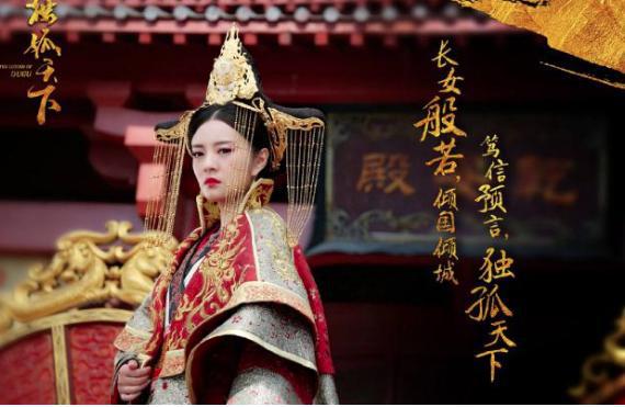 为何独孤家儿不如女