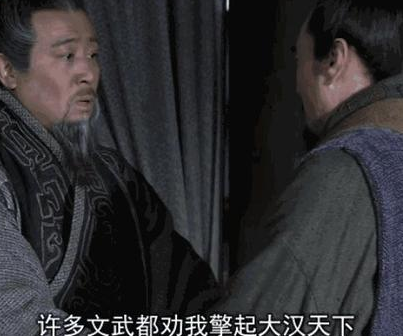 历史上的刘备到底是什么样的 刘备是真的虚伪还是仁义之人