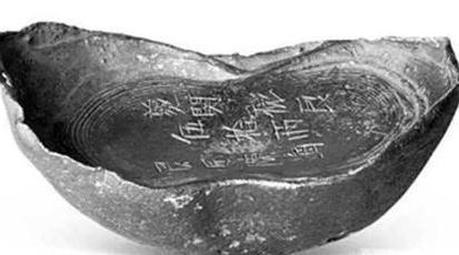 古代一两银子等换算在现在是多少钱 3600元可以在清朝换成多少锭银子