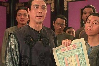 古代一两银子等换算在现在是多少钱 3600元可以在清朝换成多少锭银子
