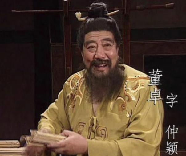 同样是挟天子,董卓失败了,曹操却成功了