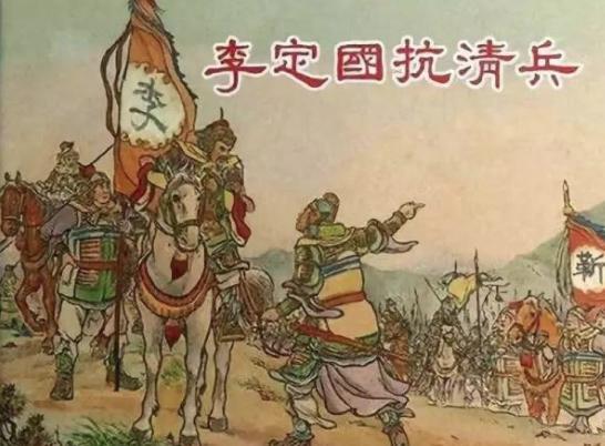 南明拥有大半个领土,却严重内耗18年亡国