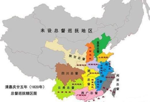 驻防将军是清朝特有的官职吗