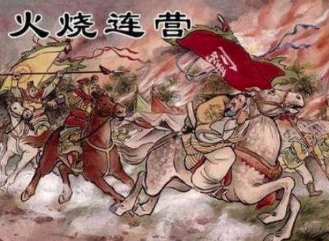 马超为何会失凉州