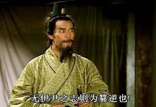 蜀汉先主刘备真的是贩卖鞋履的草民吗