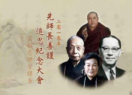 方东美有着哪些思想