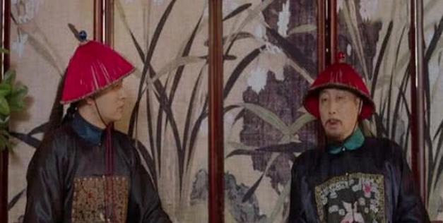 清朝“从一品”到“正一品”看似相差不大，其实相隔十万八千里