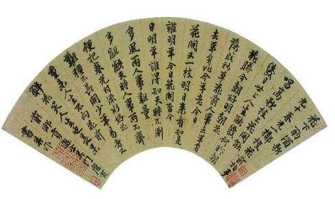 唐伯虎唐寅并不那么风光，他的一生可谓坎坷