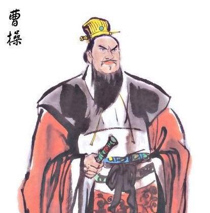 “融四岁,能让梨”,最终却因“不孝”被曹操处死,到底冤不冤?