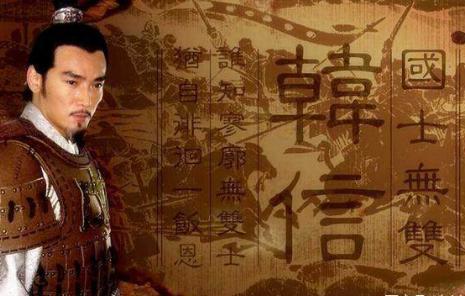 韩信的背水战术到底有多厉害 古往今来没人能将在战场上还原