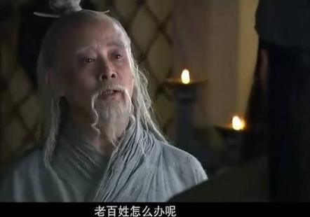 盘点被曹操所杀的历史名人 除了吕布华佗外还有谁
