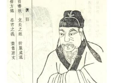刘伯温算了一辈子被称为“神人”!他算到两个儿子的结局了吗