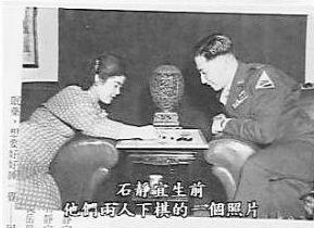 蒋纬国的夫人是谁