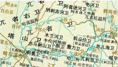传说中“叶赫那拉的诅咒”是什么