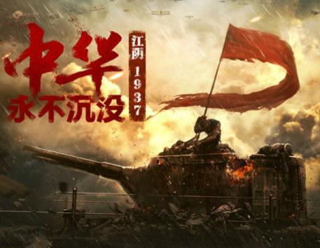 江阴海战实施的战略方针是什么样的 江阴海战简介