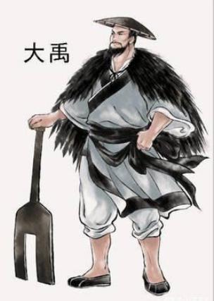尧舜禹三位帝王的儿子是谁