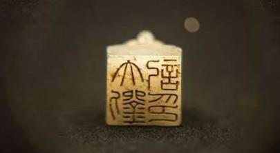 在位27天的汉废帝，虽不是好的君王，但却有很好的治理之才