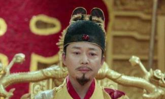 开国三代难出英主
