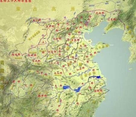 中国历史上独一无二的奇葩政体,虽然只存在五年,但影响极其深远