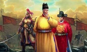 陪朱元璋打天下的三十四人,他居然杀掉了30个