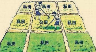 周朝礼乐崩坏的原因是什么